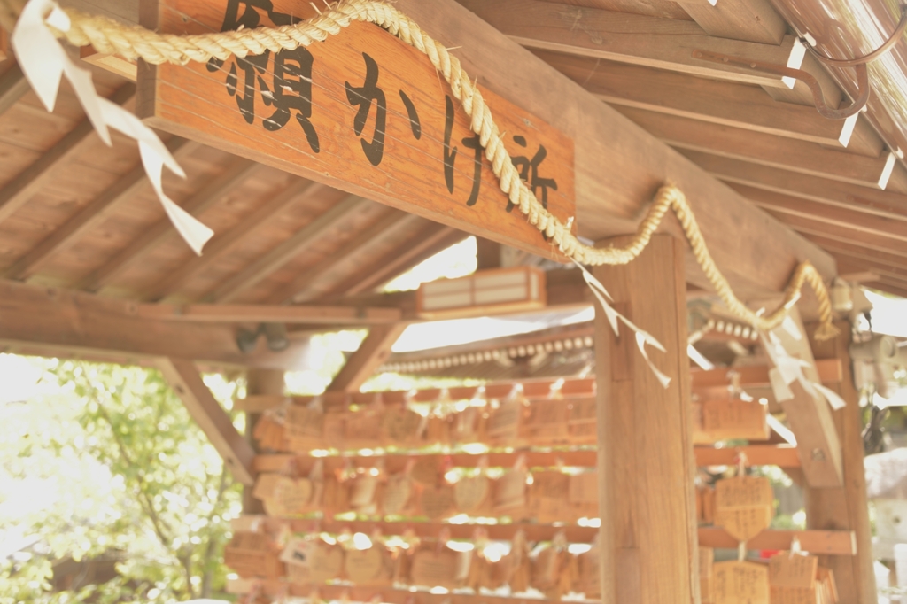 神戸オフ②