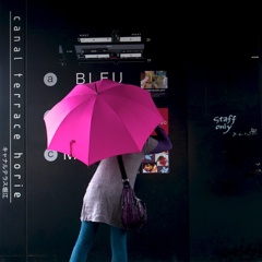 Umbrella