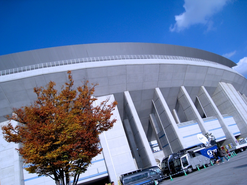 STADIUM