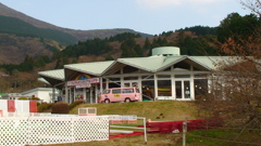 高原