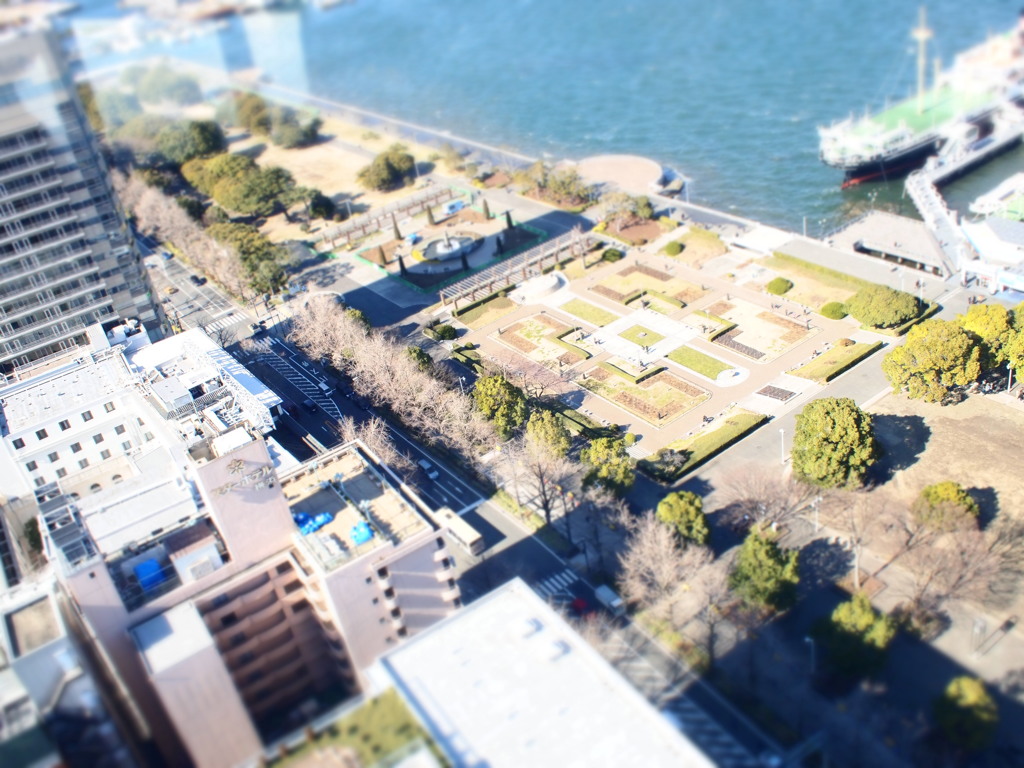 上から見える景色は違うだろ？