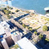 上から見える景色は違うだろ？