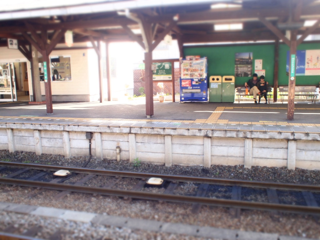 二人だけの時間。