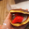 さぁ、早く食べてっ。