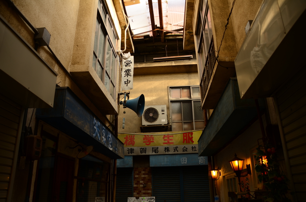 異商店