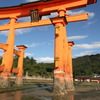 干潮