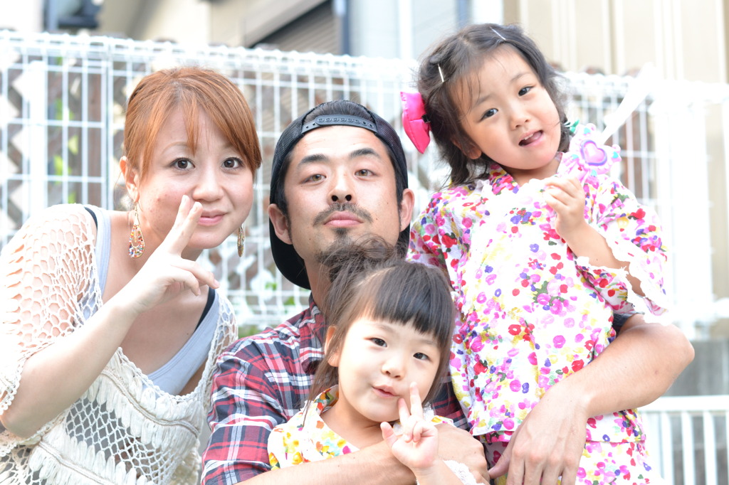 family