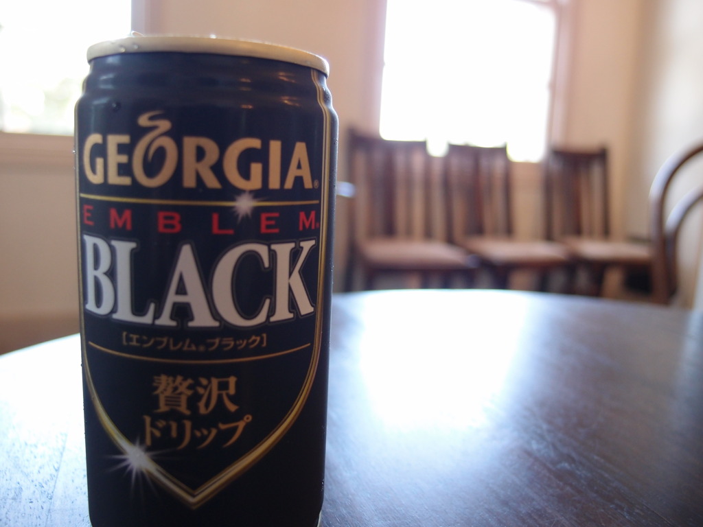 ひと休み