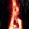 天から降る火、天に昇る火
