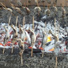 塩焼き
