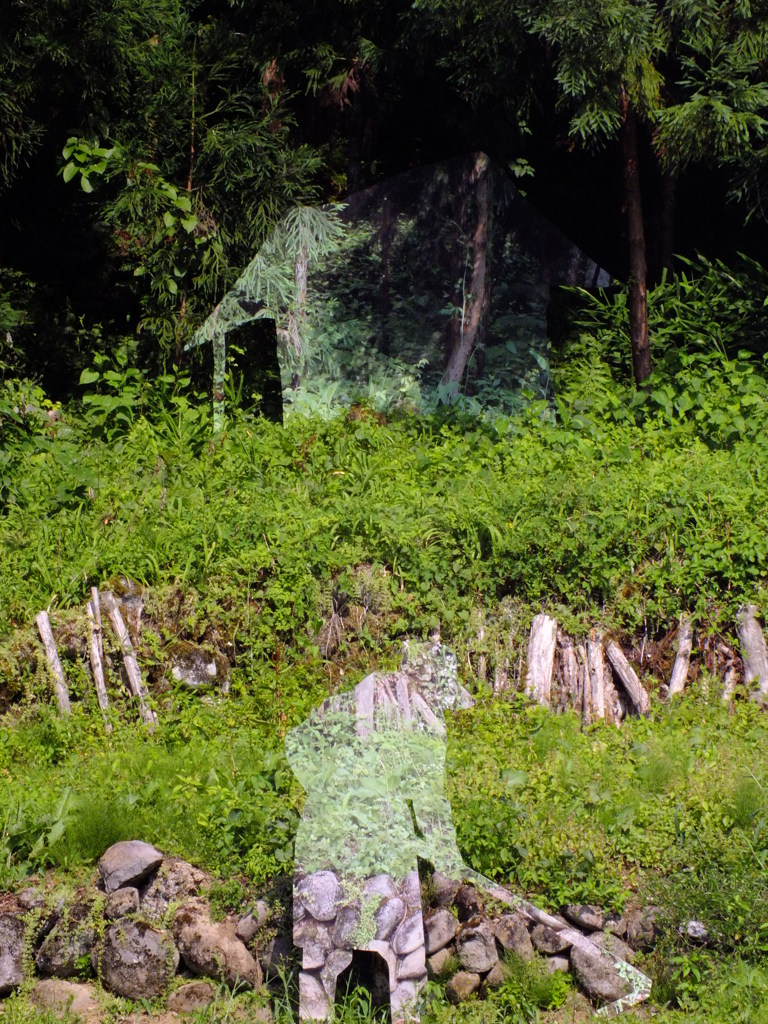 見えない村