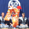 絢爛雅