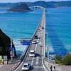 角島大橋