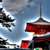 Nakayama Temple