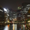 Osaka City Hall at night