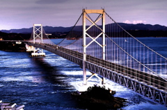 naruto Bridge