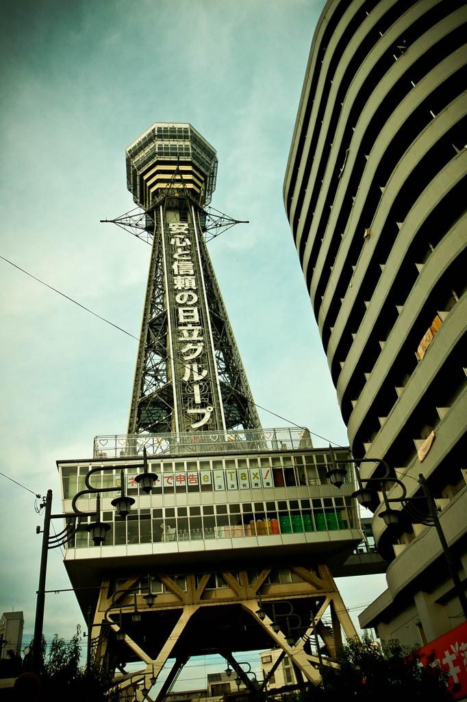 TSUTENKAKU