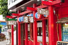 にぎやかな店頭
