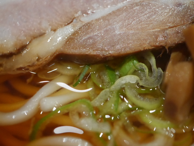 油が