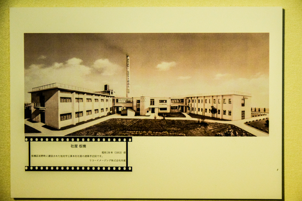 d3300-321