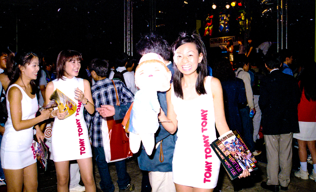 a9810ゲ￥ムショウ-74