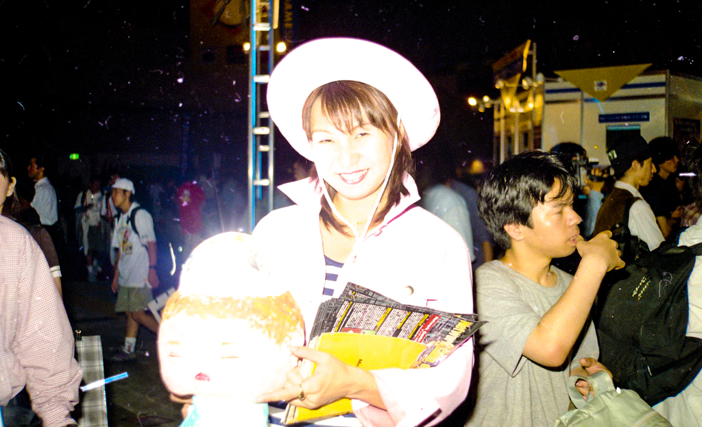 a9810ゲ￥ムショウ-76