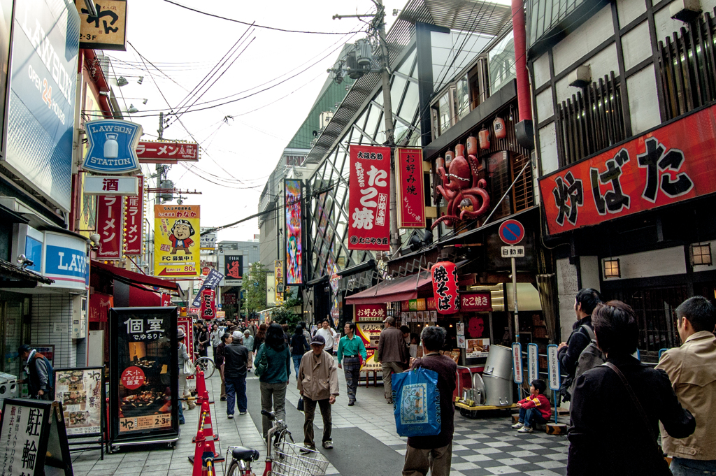 関西旅行-1026