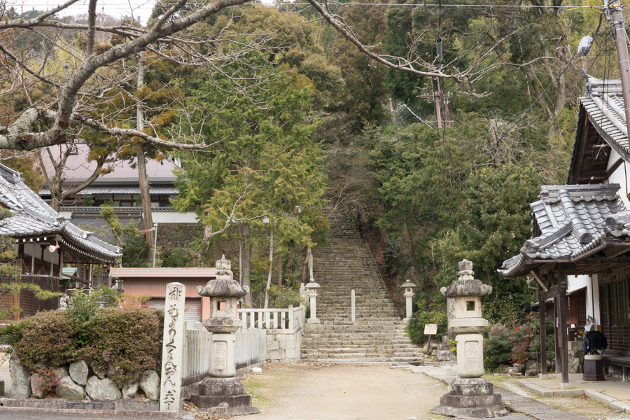 京都、大阪、信楽,奈良