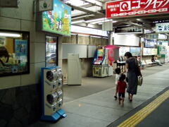 P9020014