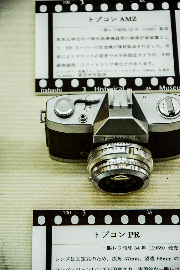 d3300-113