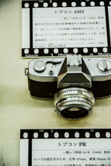 d3300-113