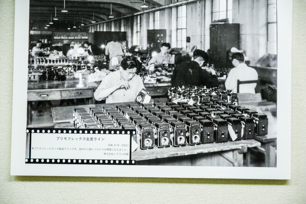 d3300-102