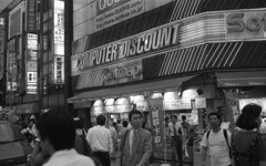 キャノネット初代065