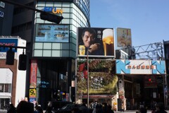 京都、大阪、信楽