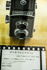 d3300-61