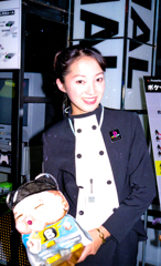 a9810ゲ¥ムショウ-5