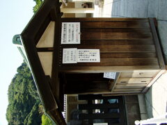 P9020059