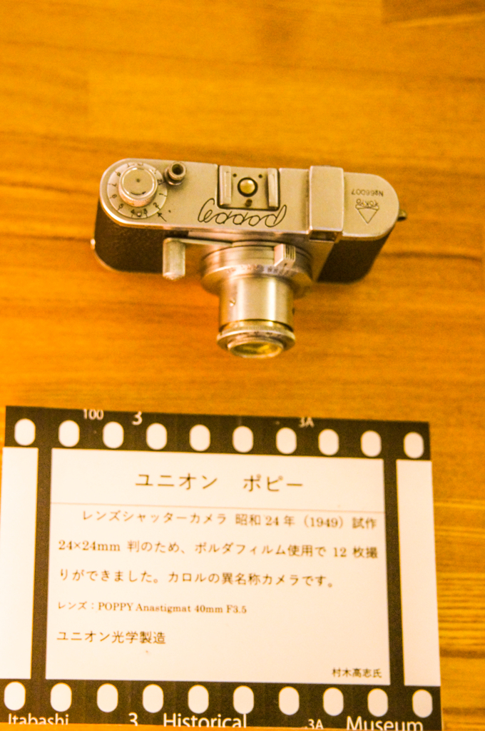 ５５α-452