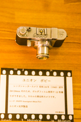 ５５α-452