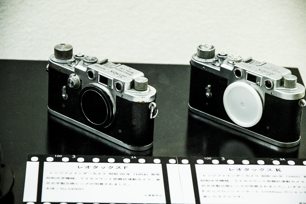 d3300-363