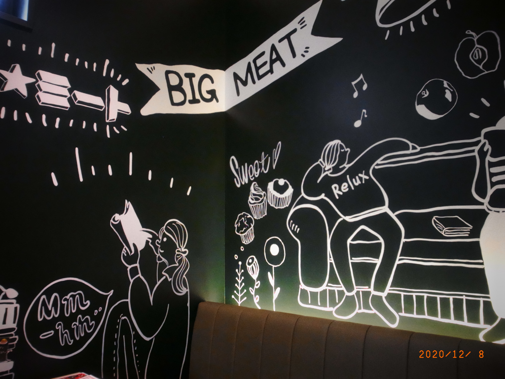 リコ－デジタル4-5