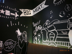 リコ－デジタル4-5