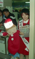 98ふるさと博026