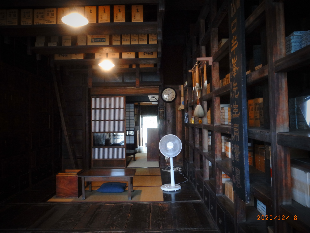 リコ－デジタル4-42