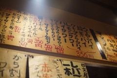DSC03338