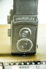 d3300-75