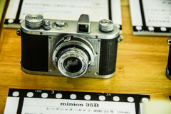 d3300-65