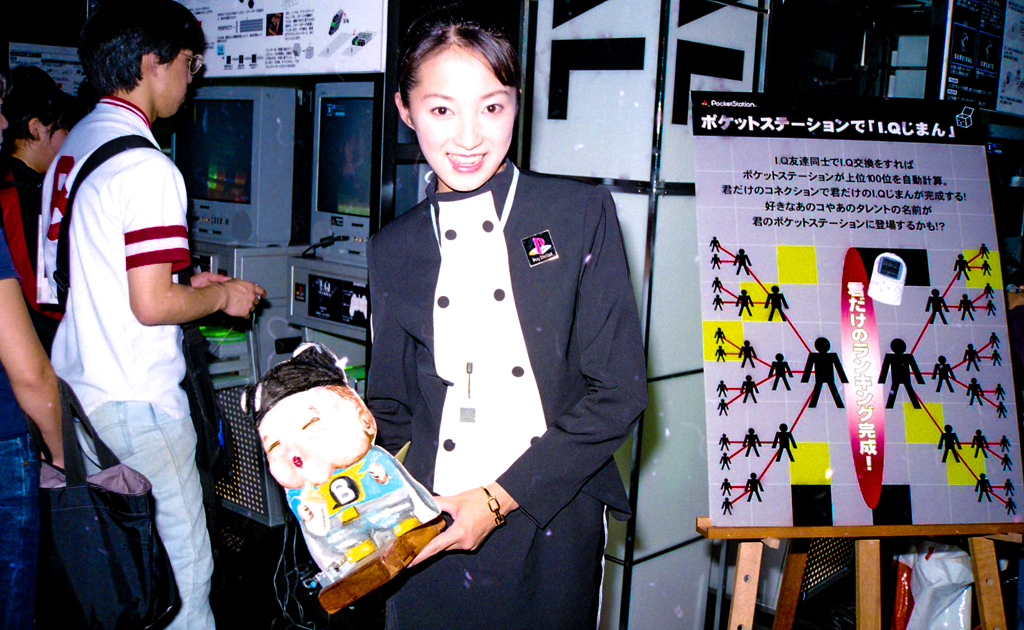 a9810ゲ￥ムショウ-2