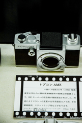 d3300-116