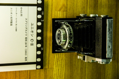 d3300-165